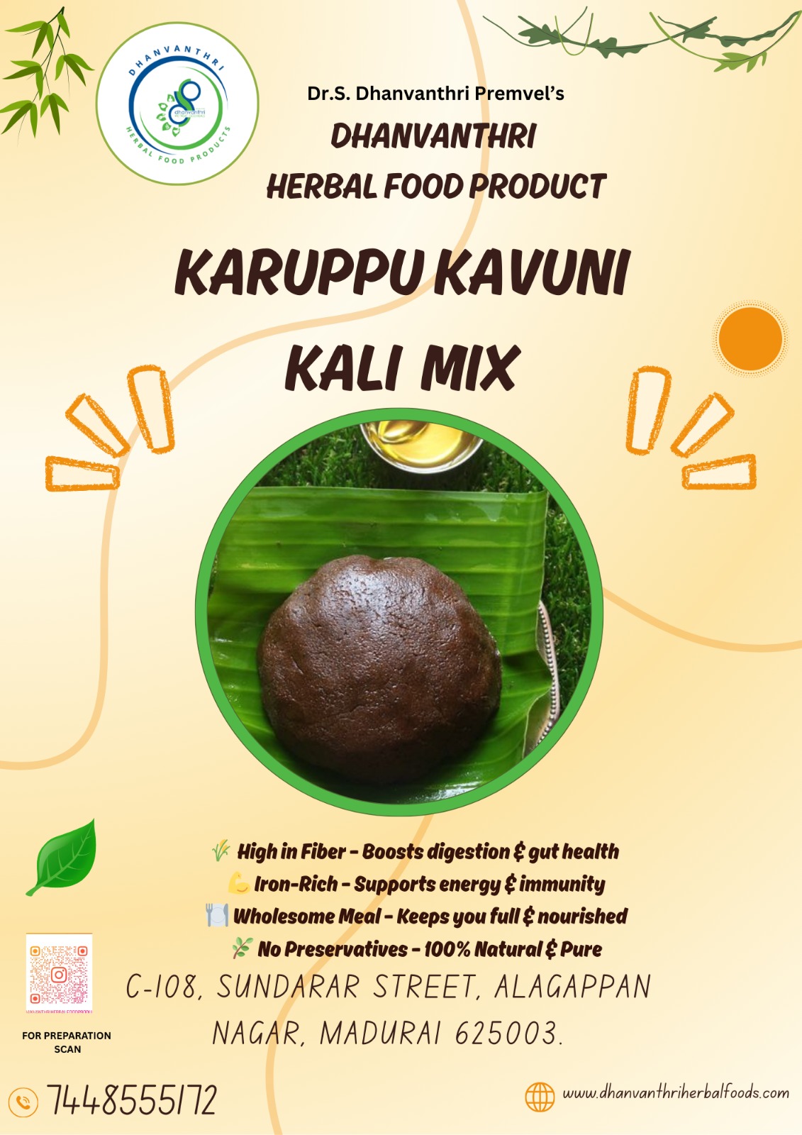 Dhanvanthri Black Rice (Karuppu Kavuni) Kali Mix